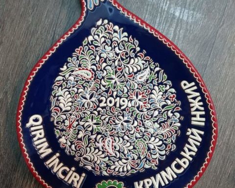 ІІ українсько-кримськотатарський фестиваль «Кримський інжир»