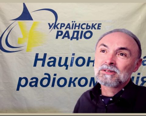 Микола ЯКОВИНА