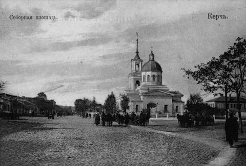 Зруйновані храми Керчі