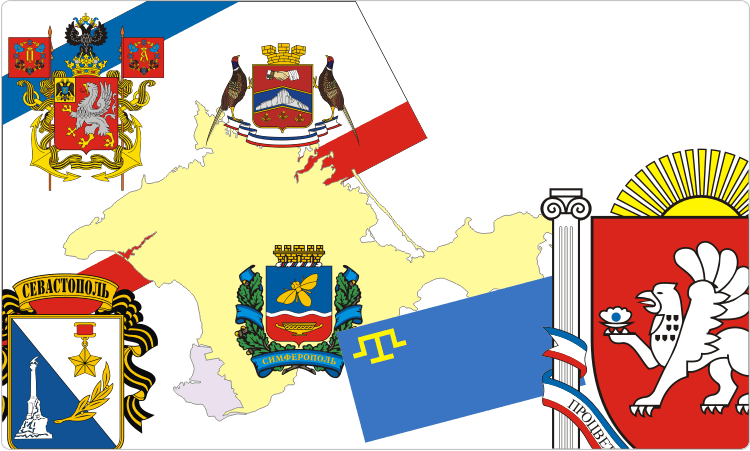 Тризуб, тамга чи грифон?