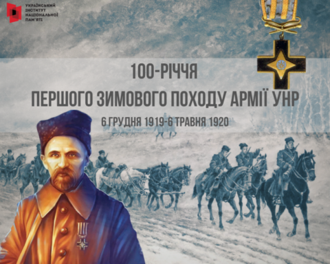 IstFakt about the Crimean campaign of Bolbochan's army