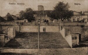 Literary map of Crimea on the pages of "Poetic Atlas" (continued)