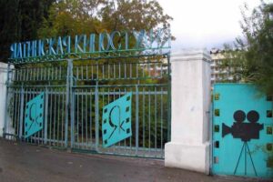 Hidden pages of knowledge: world-famous / unknown Yalta film studio