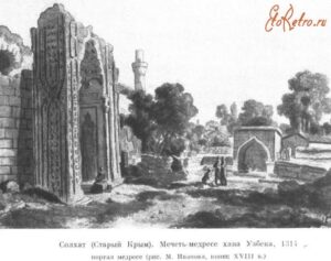 Літературна мапа Криму на сторінках «Поэтического атласа»