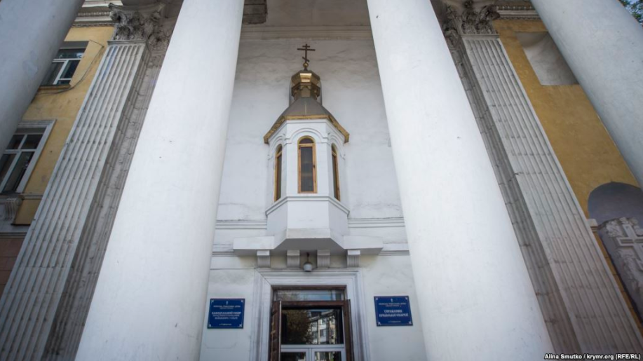 Sacrament and vandalism against the House of the Lord