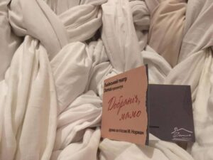 Наш «Domus», або як кримське сонечко зігріває львів’ян