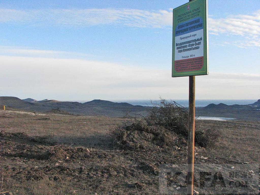 The results of the "construction" of the road on Mount Klementyev