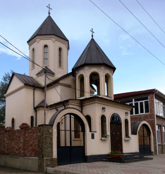 Pages of the history of Crimea in Georgian script