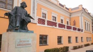 Gallery named after I. Aivazovsky to repair