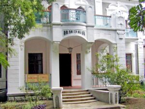 Saki Museum of Local Lore