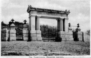 Literary map of Crimea on the pages of "Poetic Atlas" (continued)