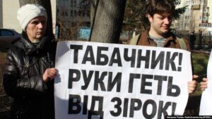 Stargazers are powerless against boors