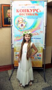 VI All-Ukrainian festival-competition