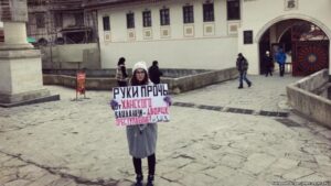 The activist protests