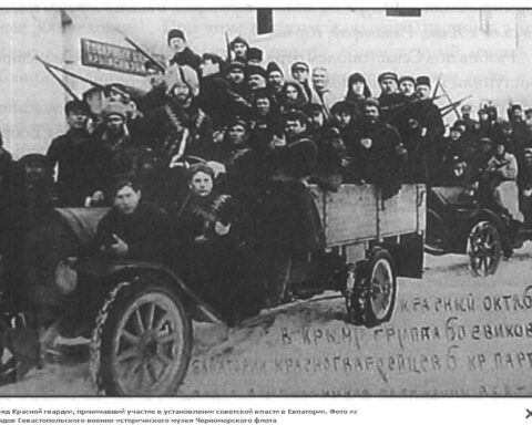 The status of Crimea in the vision of Russian politics: a component of the Tavriya province, temporary independence or autonomy (1917-1920)