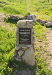 «Мурашник» на березі Керченської протоки: античне місто Мірмекій