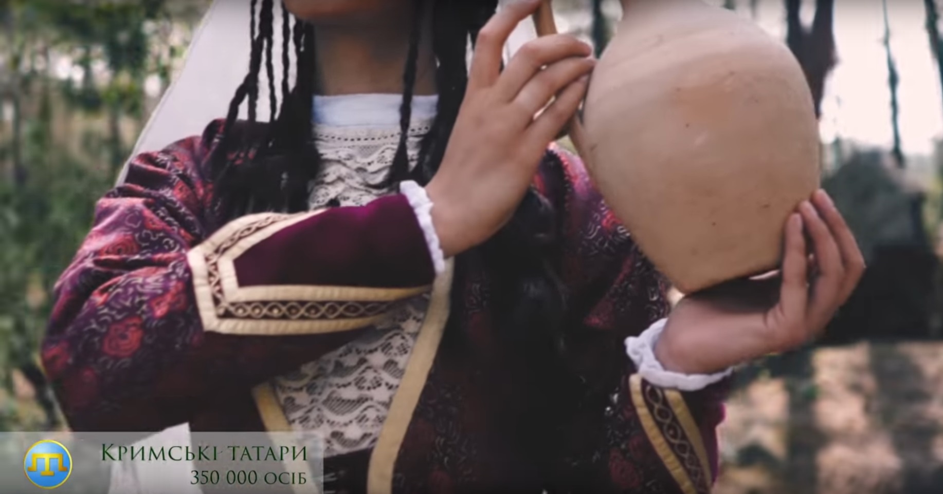 Презентаційний ролик корінного народу України до Міжнародного дня корінних народів світу