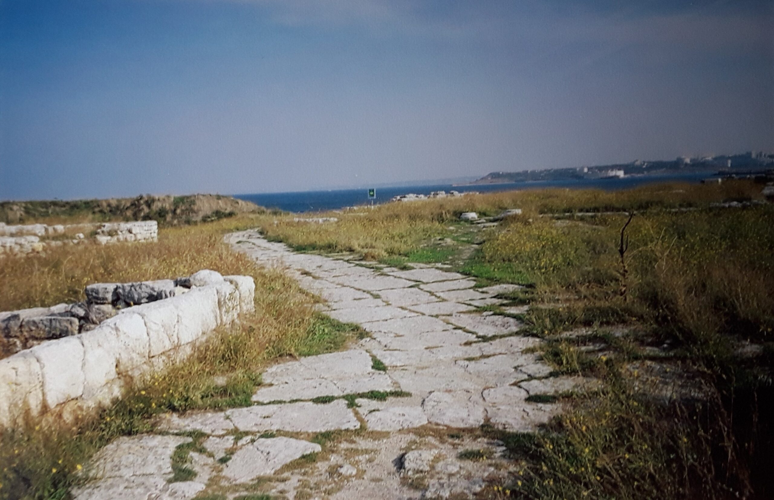 Городище Херсонеса Таврійського