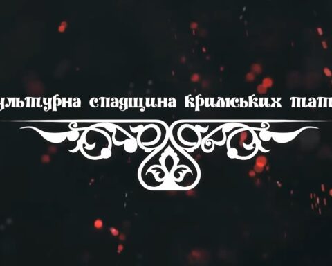 Культурна спадщина кримських татар