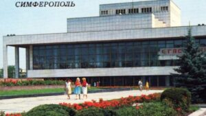 Український театр в Сімферополі