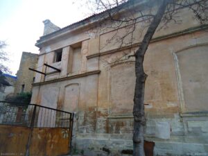 Кенаса в місті садів