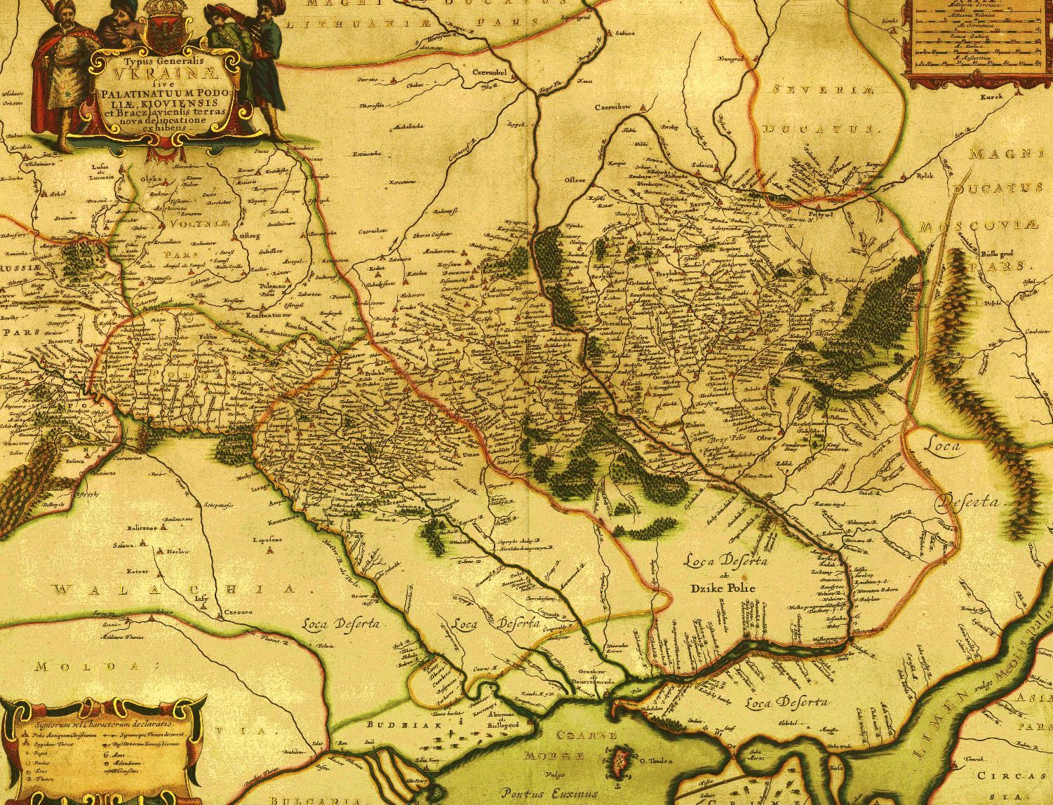 Ханська Україна